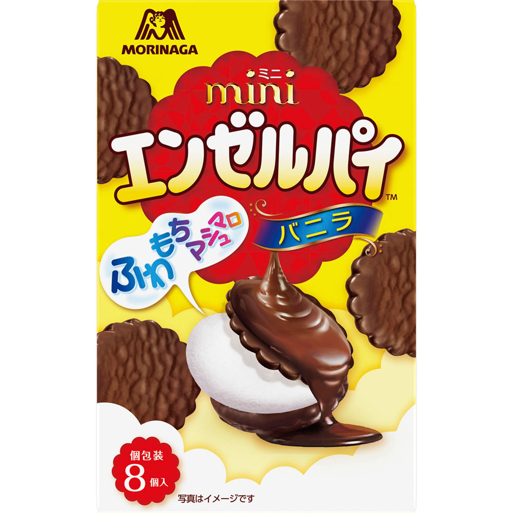 ミニエンゼルパイ＜バニラ＞ ８個 森永製菓