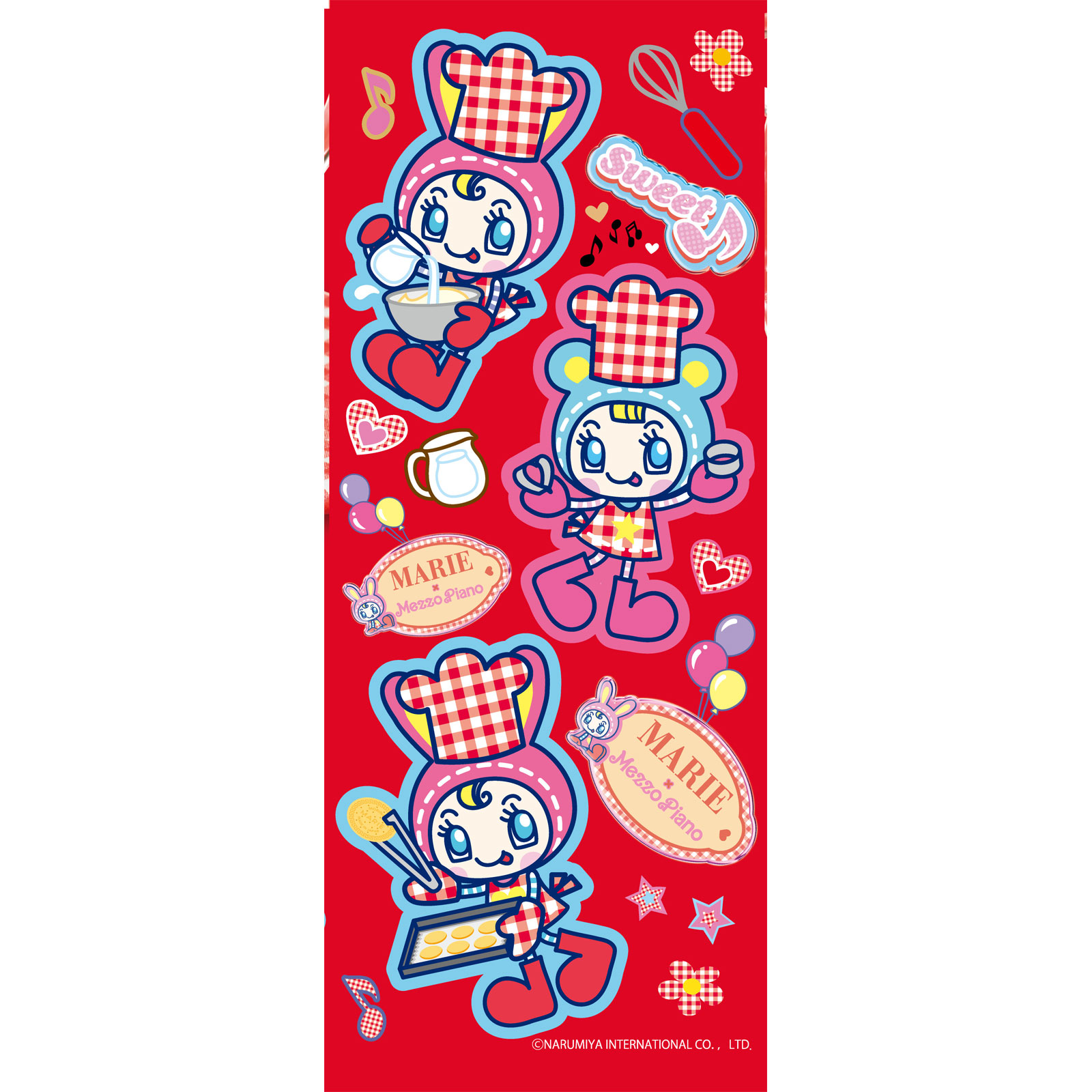 マリー | マツキヨココカラオンラインストア