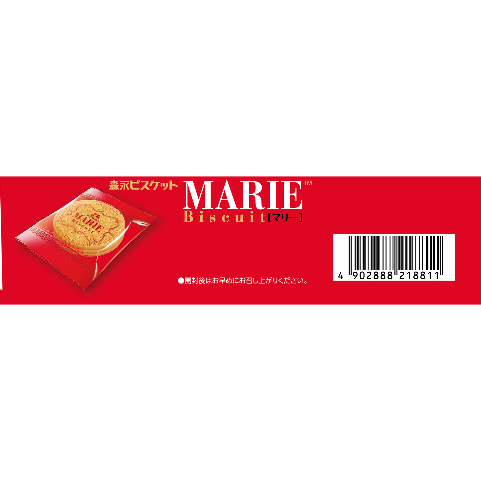 マリー ２１枚 森永製菓