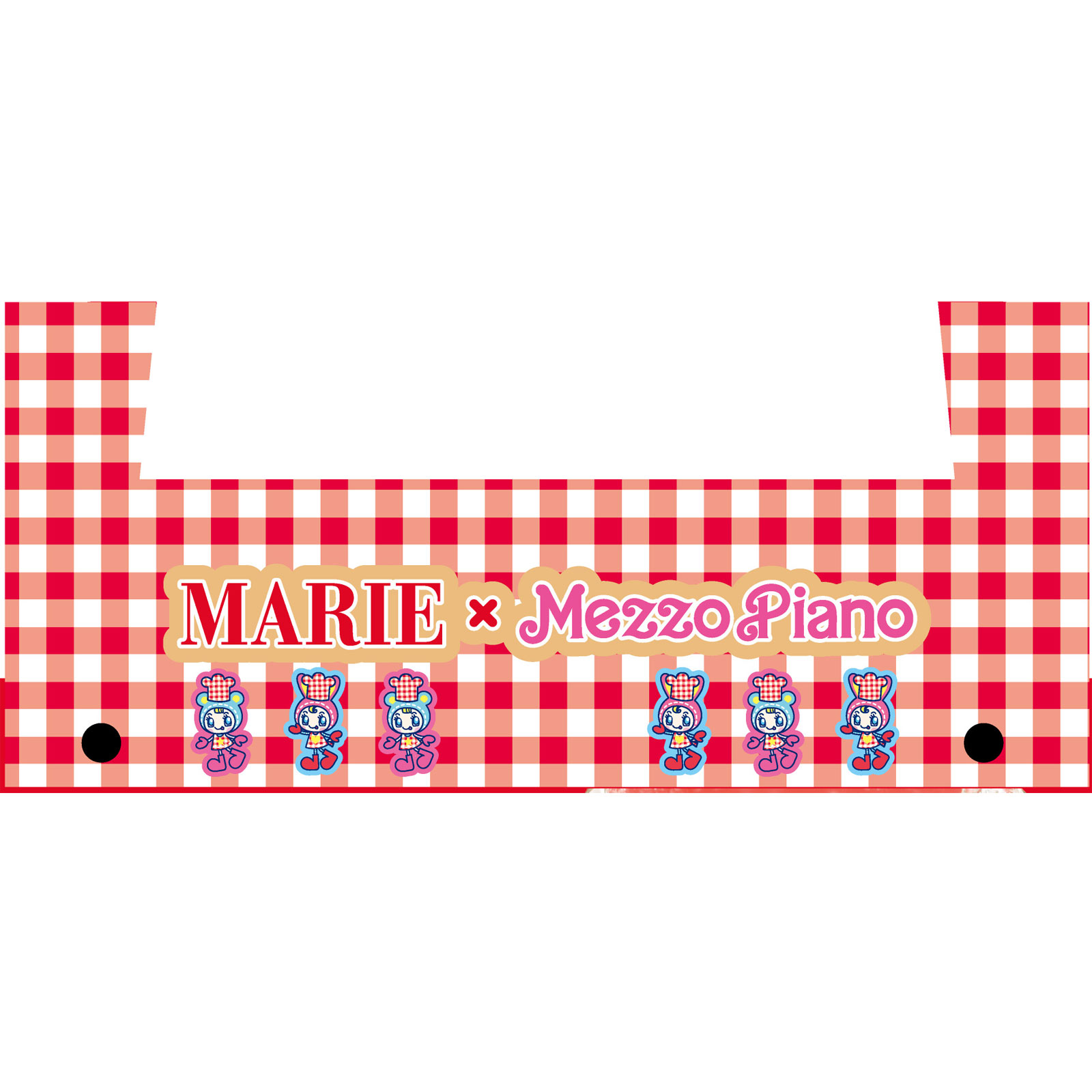 マリー | マツキヨココカラオンラインストア