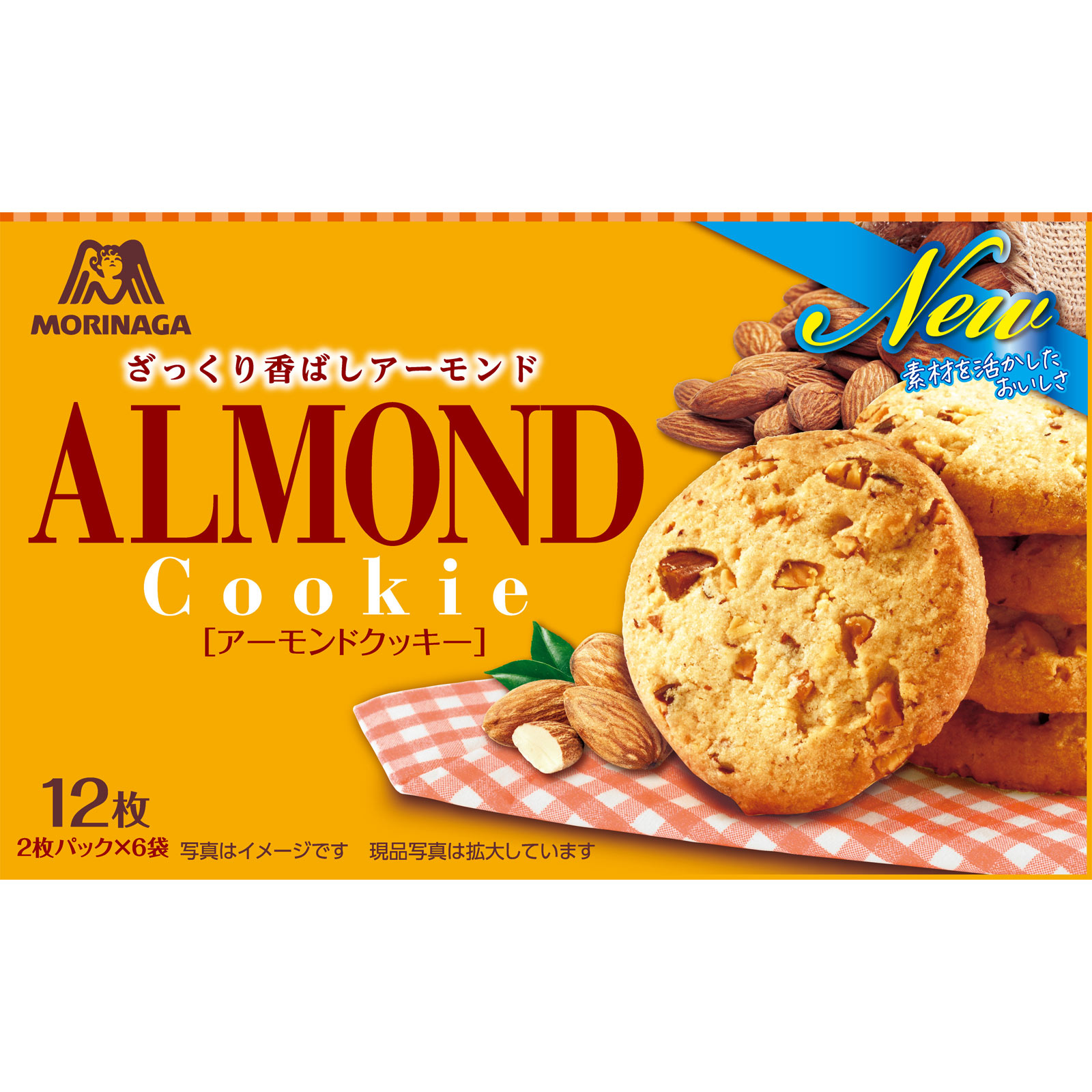 アーモンドクッキー １２枚 森永製菓