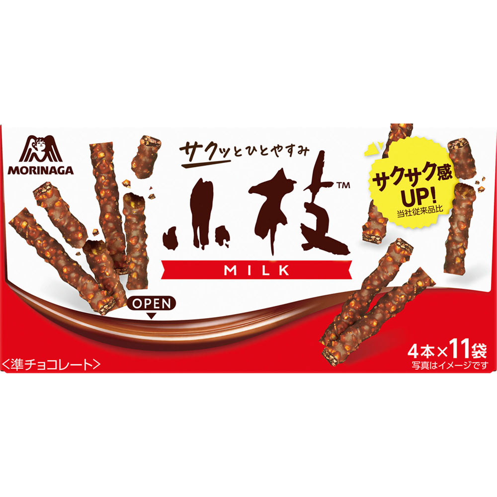 小枝【ミルク】 ４４本 森永製菓
