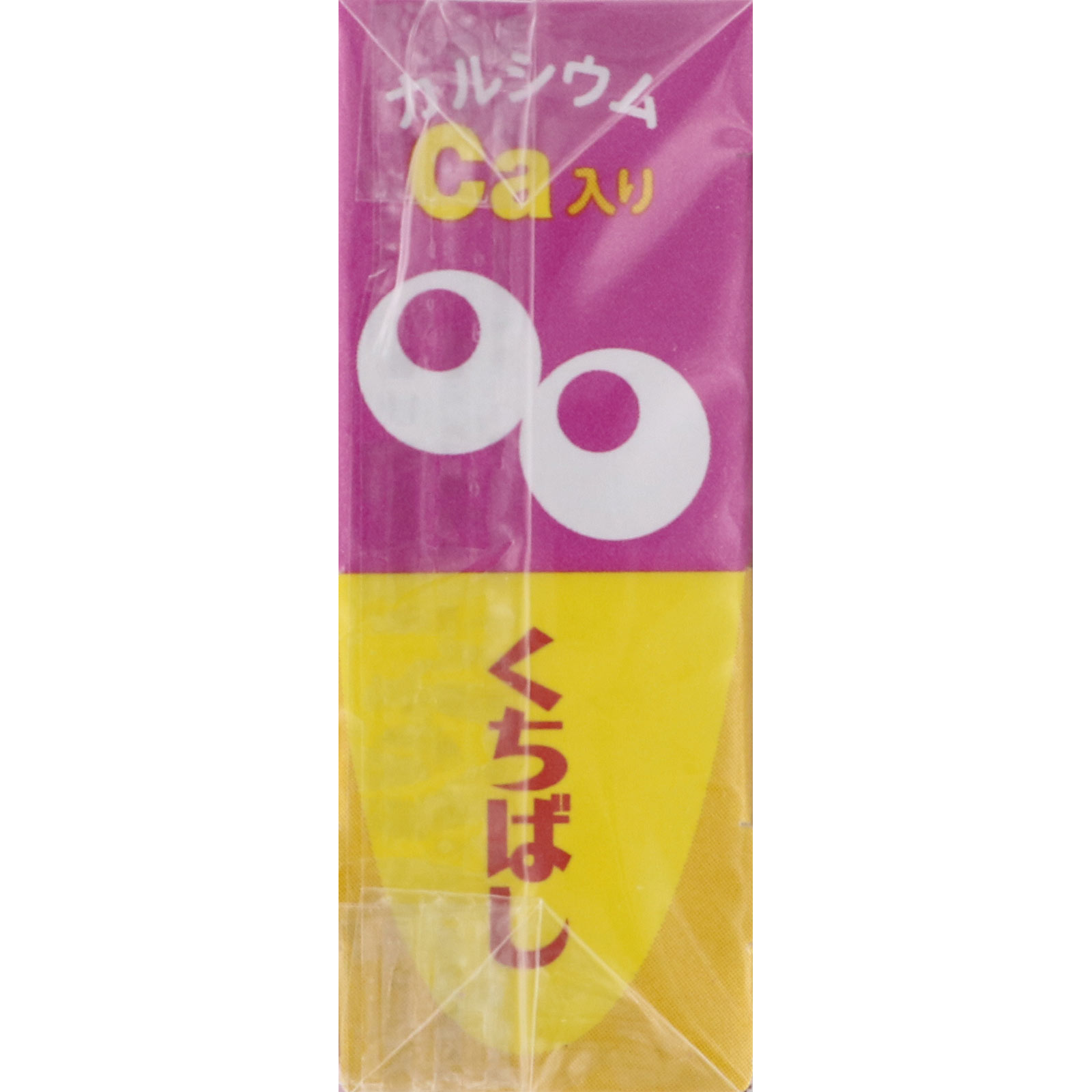 チョコボール いちご | マツキヨココカラオンラインストア