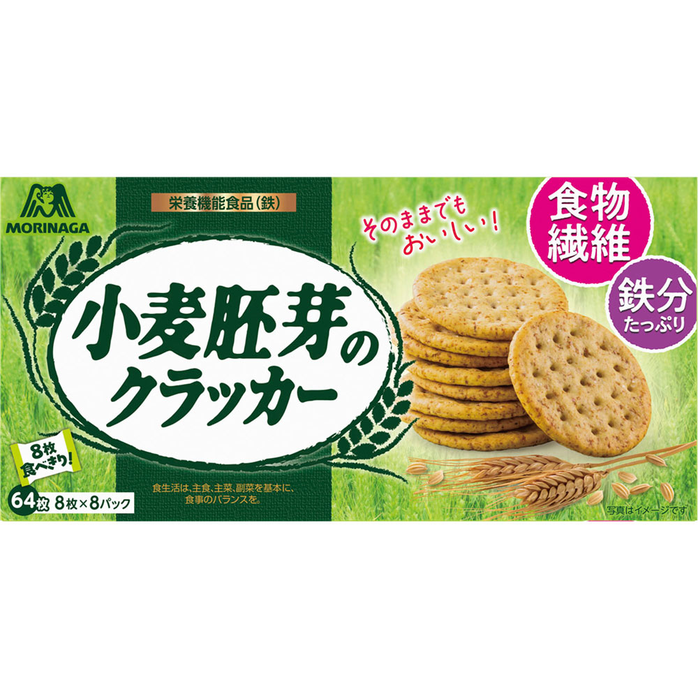 小麦胚芽のクラッカー ６４枚 森永製菓