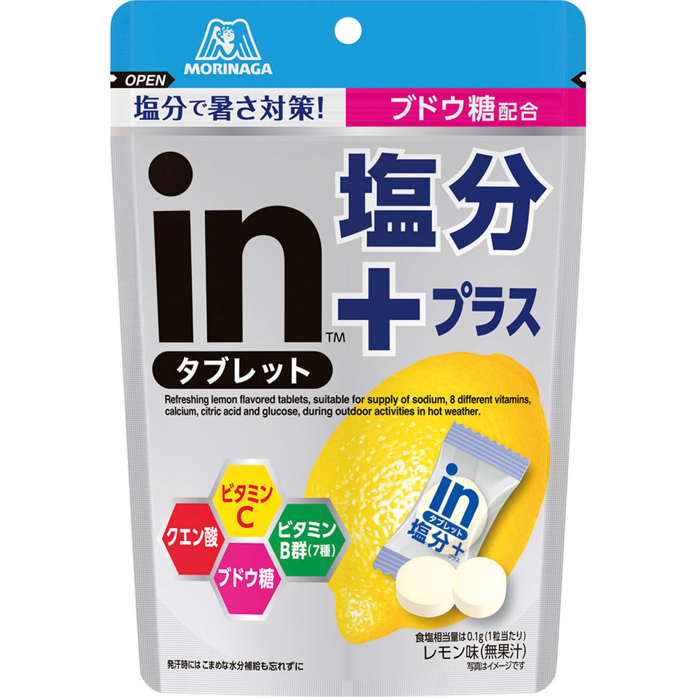 ｉｎタブレット 塩分プラス ８０ｇ 森永製菓