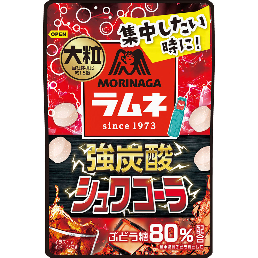 大粒ラムネ【強炭酸シュワコーラ】 ２５ｇ 森永製菓