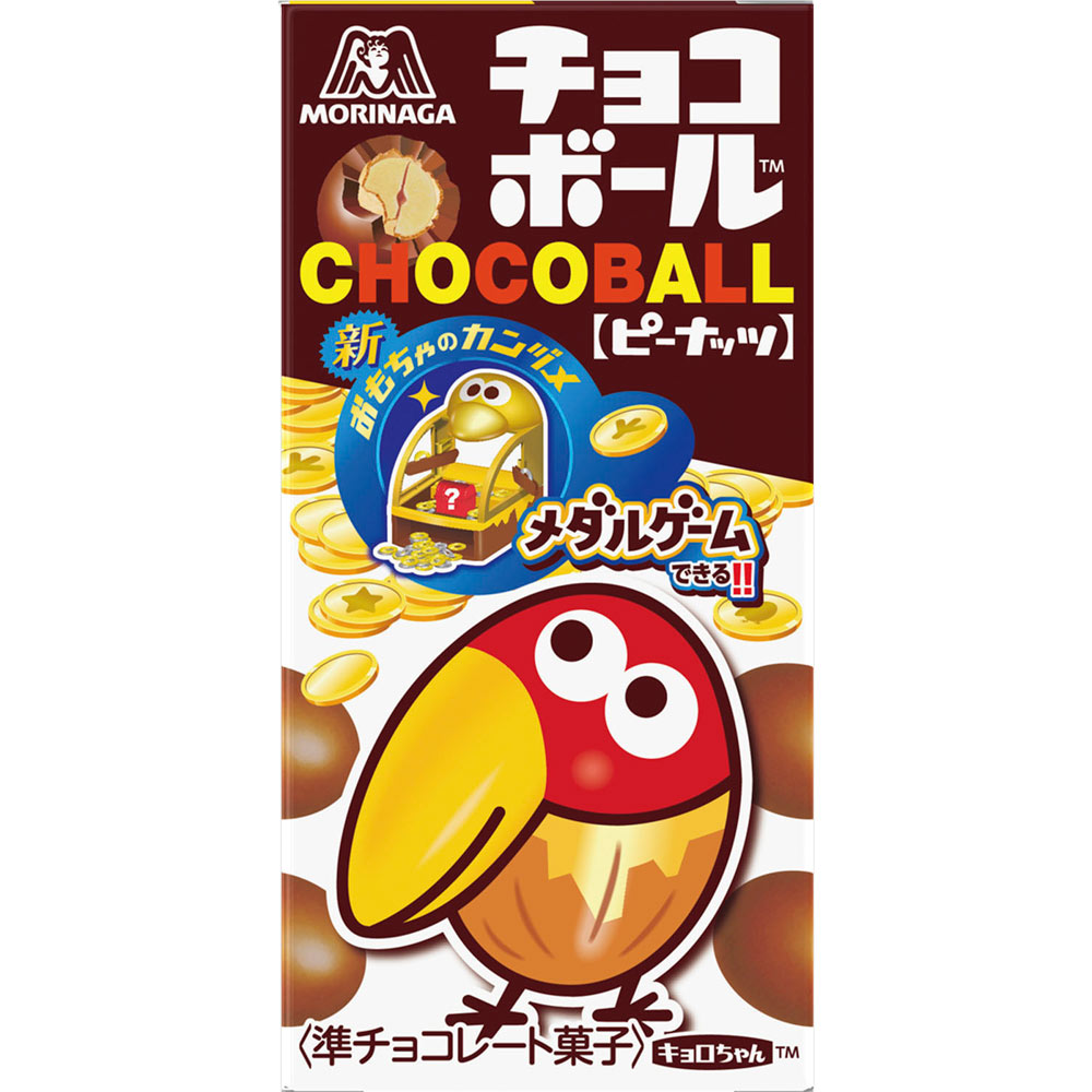 チョコボール＜ピーナッツ＞ ２８ｇ 森永製菓