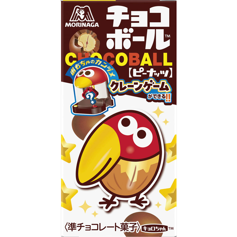 チョコボール<ピーナッツ> 28g 森永製菓