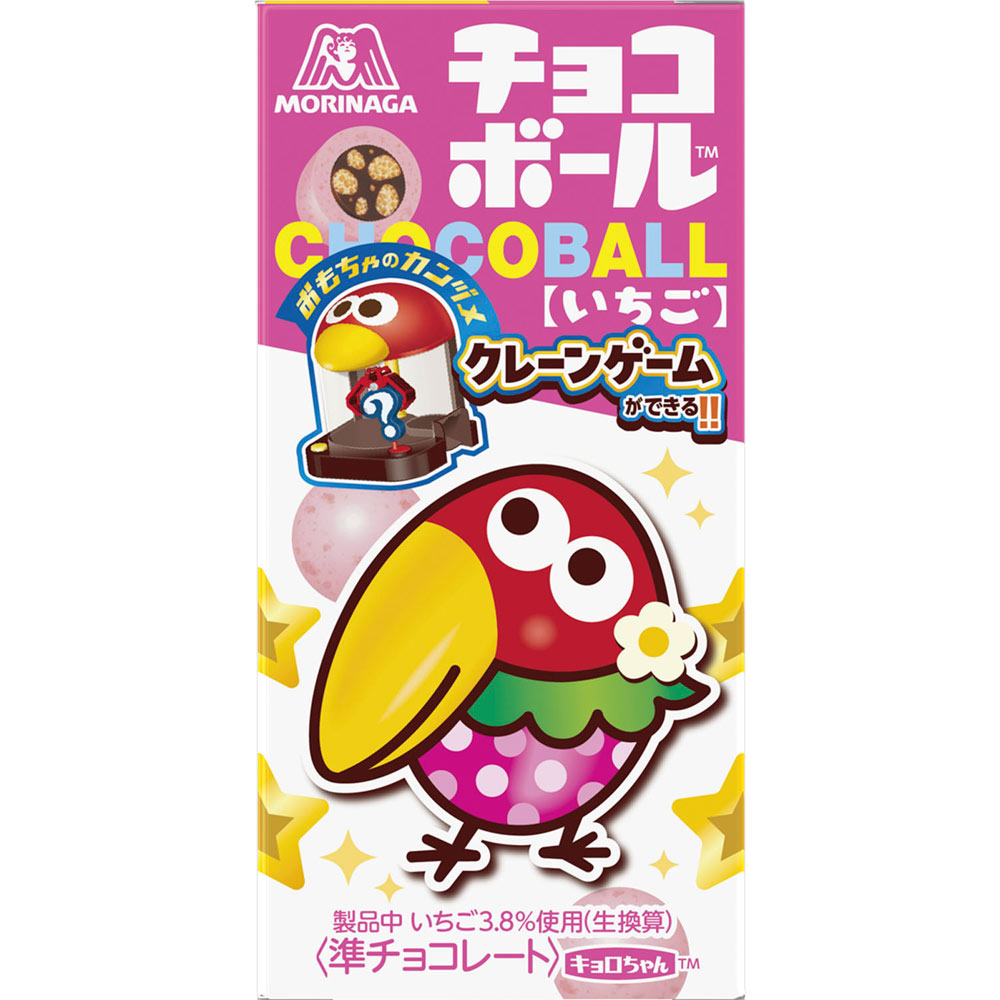 チョコボール<いちご> 25g 森永製菓
