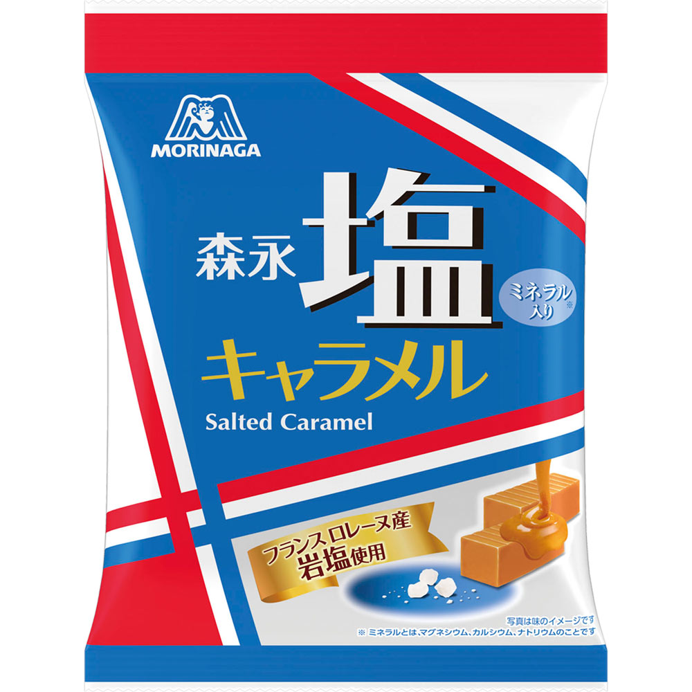 塩キャラメル袋 ８３ｇ 森永製菓