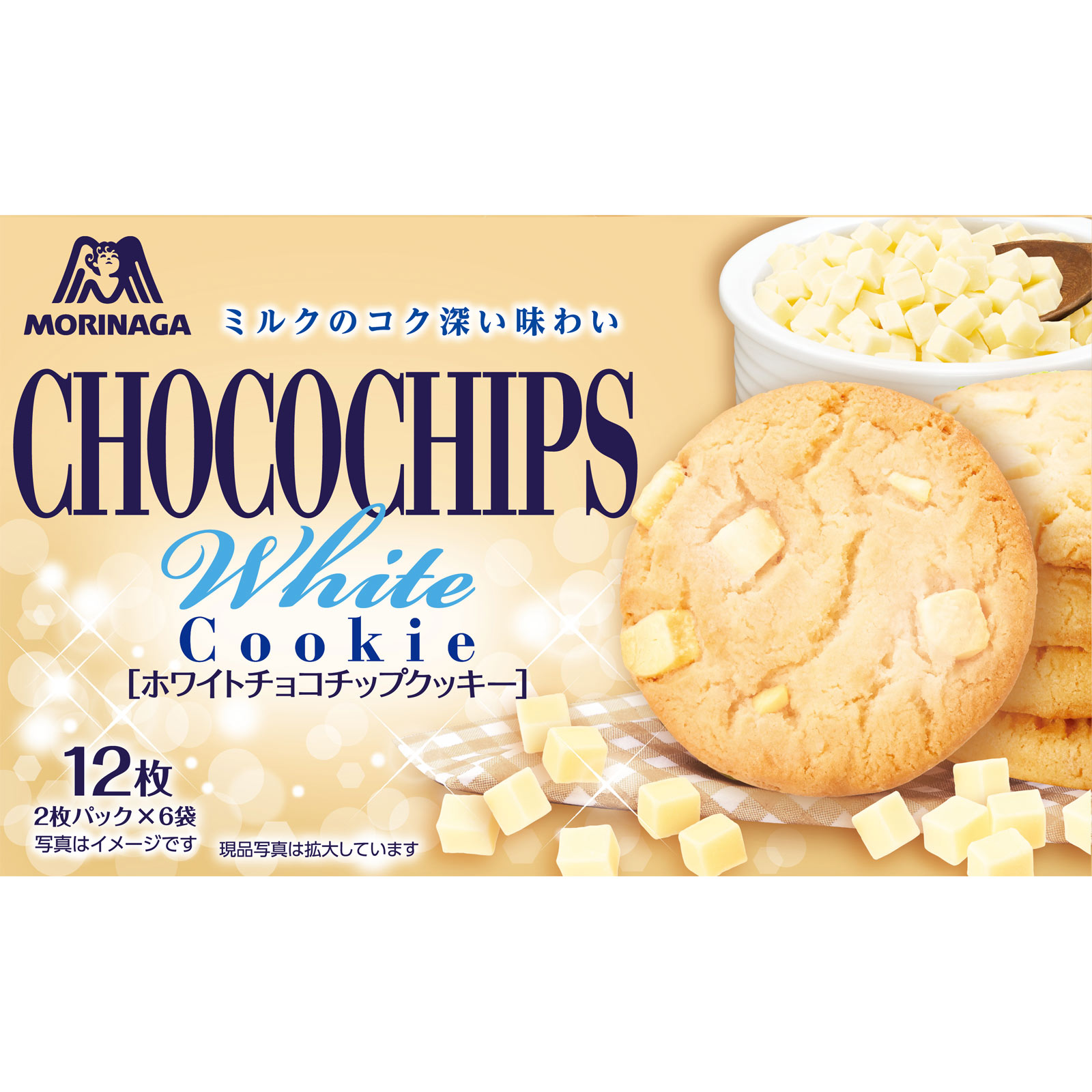 ホワイトチョコチップクッキー １２枚 森永製菓