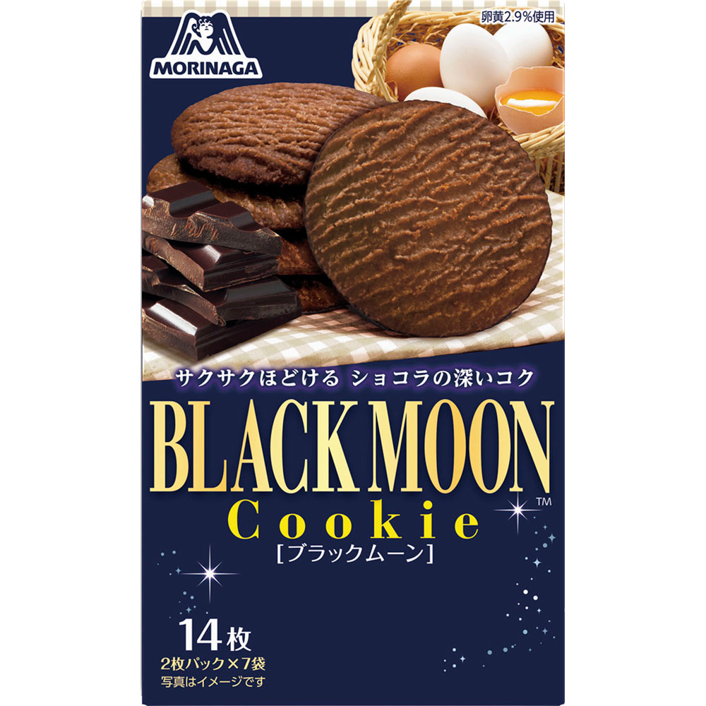 ブラックムーン １４枚 森永製菓