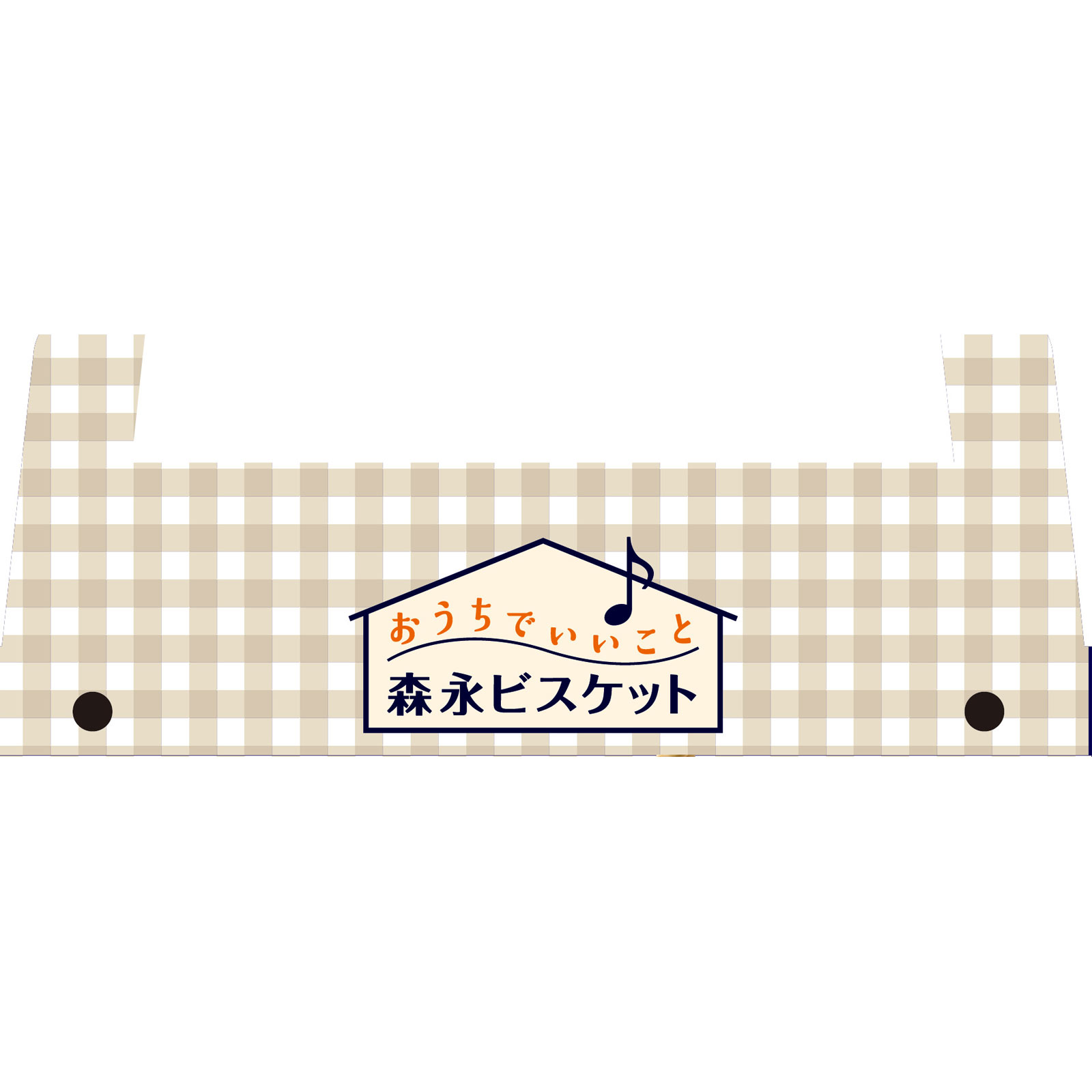 ブラックムーン １４枚 森永製菓