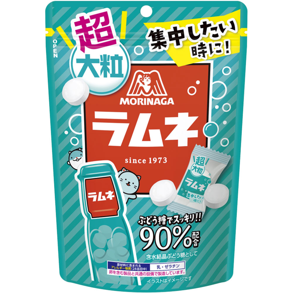 ラムネ 超大粒ラムネ | マツキヨココカラオンラインストア