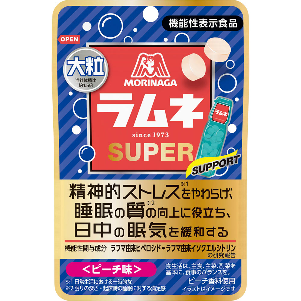 大粒ラムネＳＵＰＥＲ＜ピーチ味＞ ３５ｇ 森永製菓