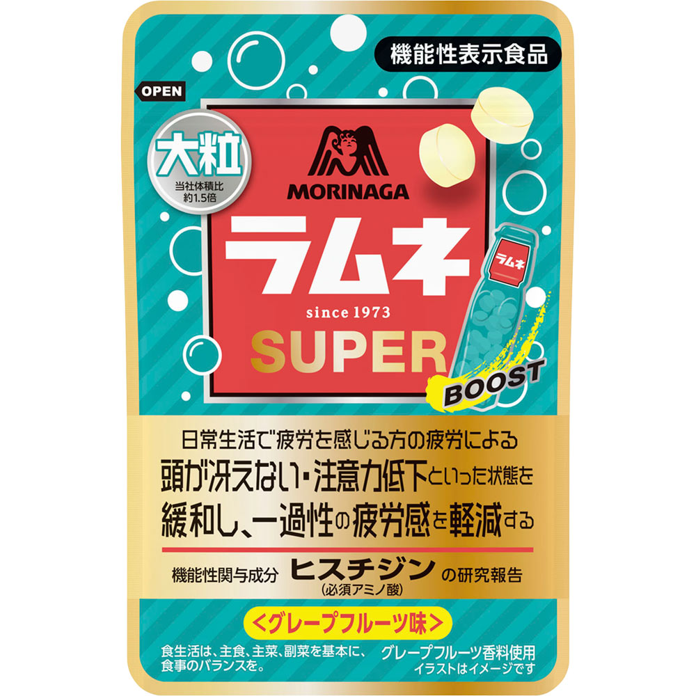 大粒ラムネＳＵＰＥＲ＜グレープフルーツ味＞ ３５ｇ 森永製菓