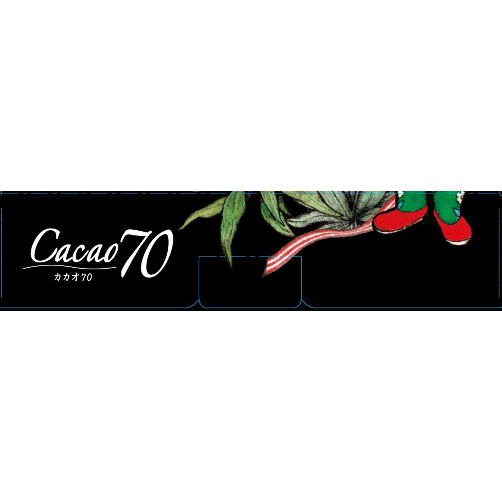カレ・ド・ショコラ＜カカオ７０＞ １８枚 森永製菓