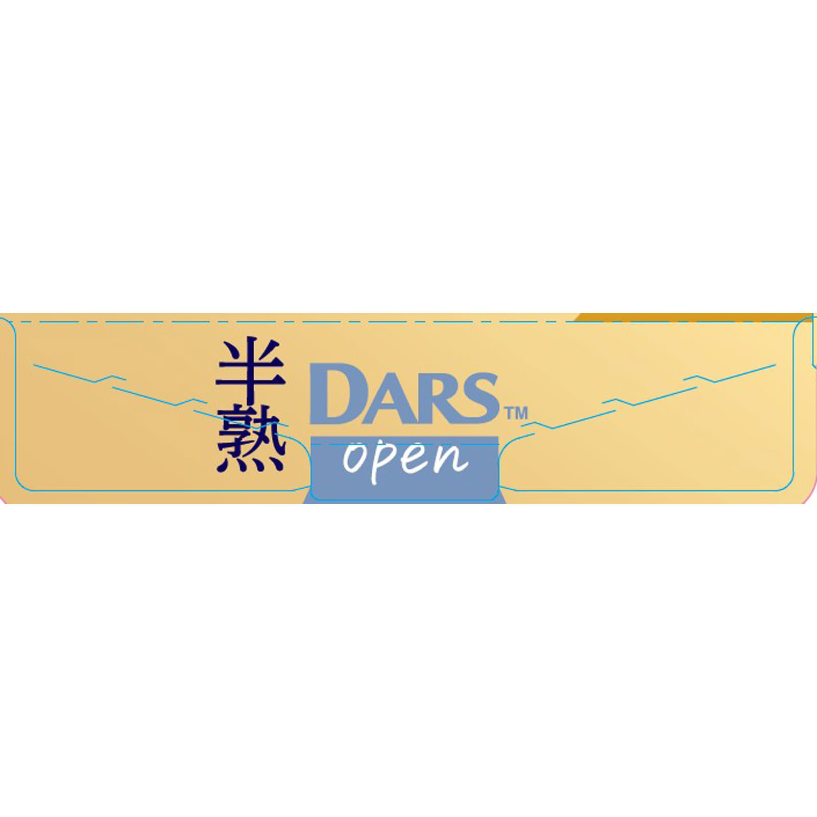 白い半熟ダーステリーヌショコラ ５本 森永製菓