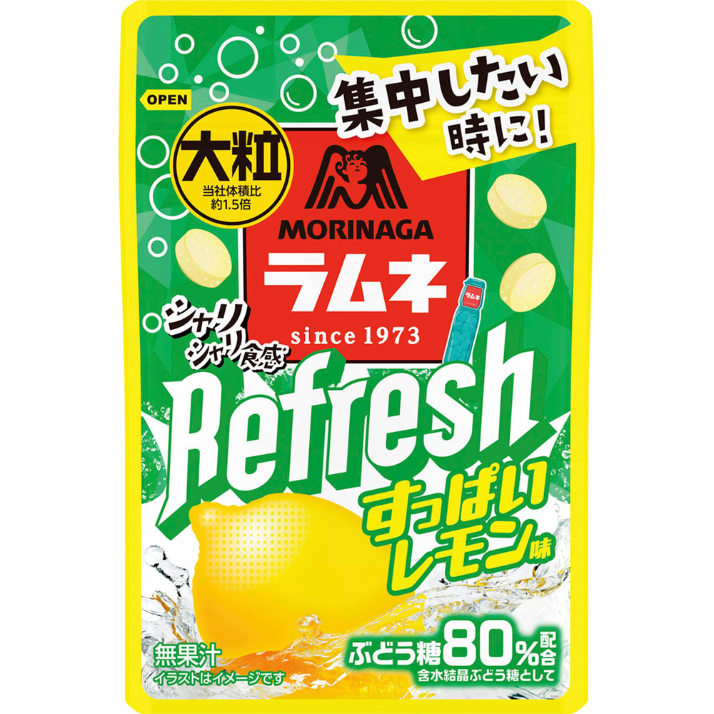 ゴールドシップ　スライド缶　ラムネ(レモン風味)【1,500円】 スライド缶ラムネ ゴールドシップ - 競馬グッズの通販サイト