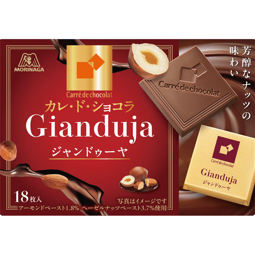 カレ・ド・ショコラ＜ジャンドゥーヤ＞ | マツキヨココカラオンライン