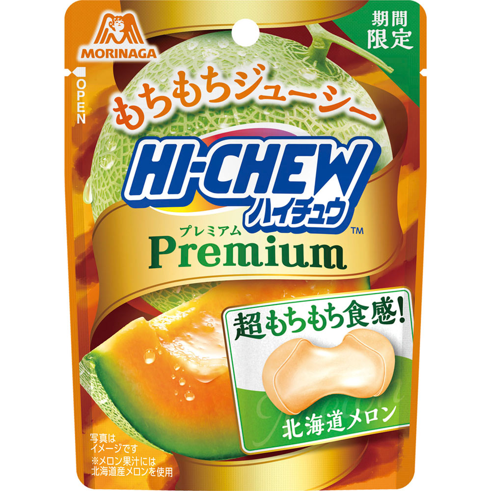 ハイチュウプレミアム<北海道メロン> 32g 森永製菓
