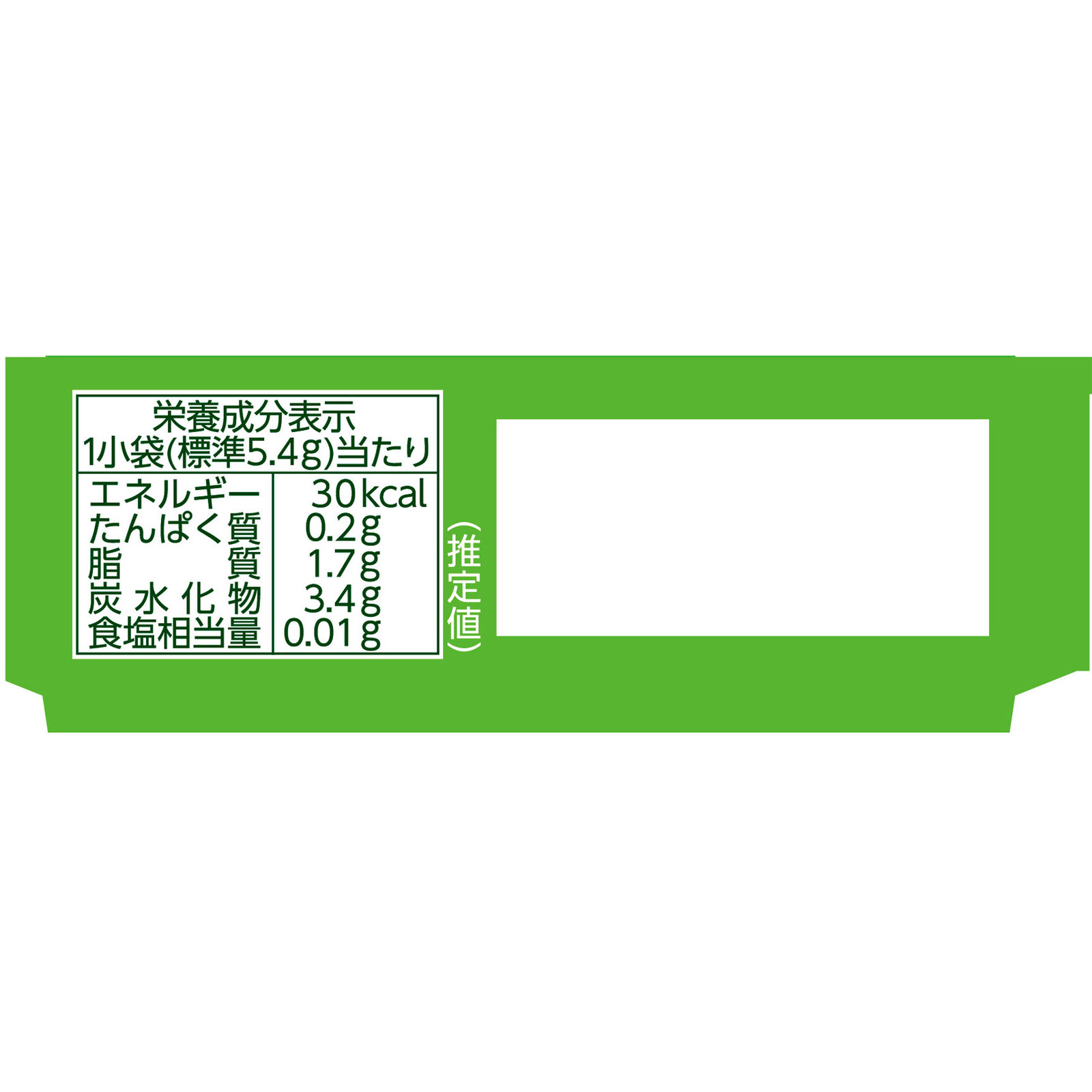 小枝<白ぶどう> 44本 森永製菓