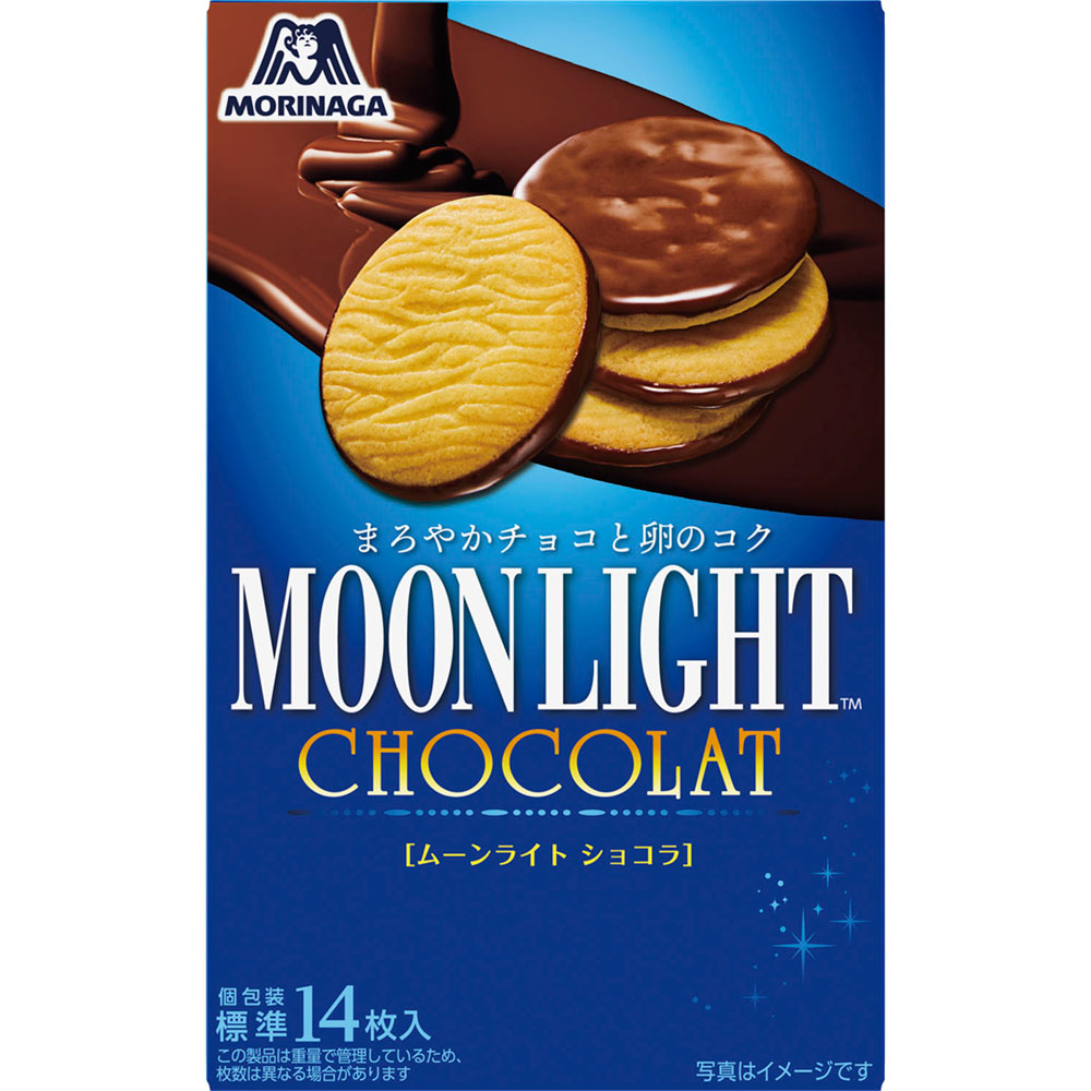 ムーンライトショコラ | マツキヨココカラオンラインストア