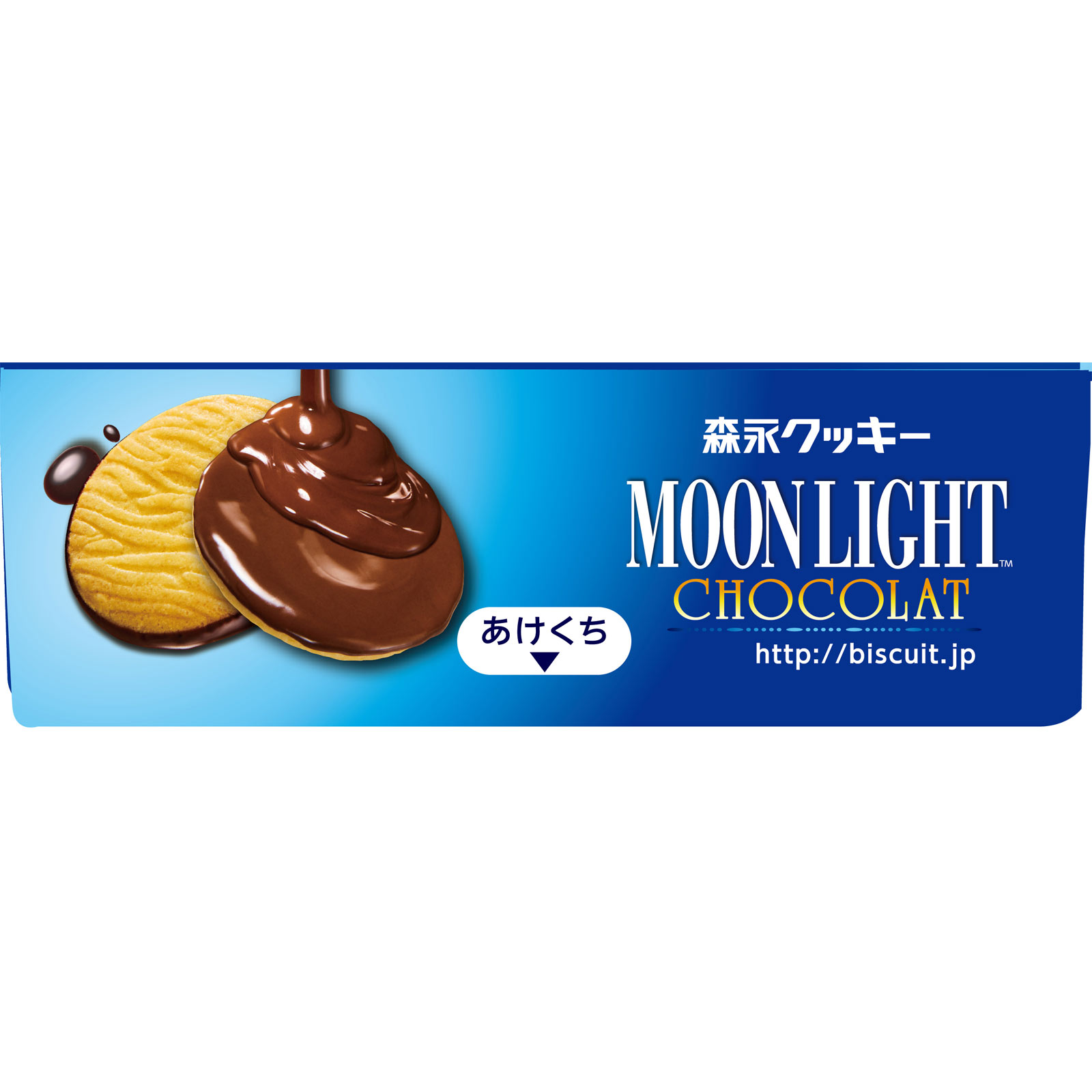 ムーンライトジェリーフィッシュ コレクターズボックス DVD FC限定★新品 ムーンライトジェリーフィッシュ コレクターズボックス DVD FC限定☆新品