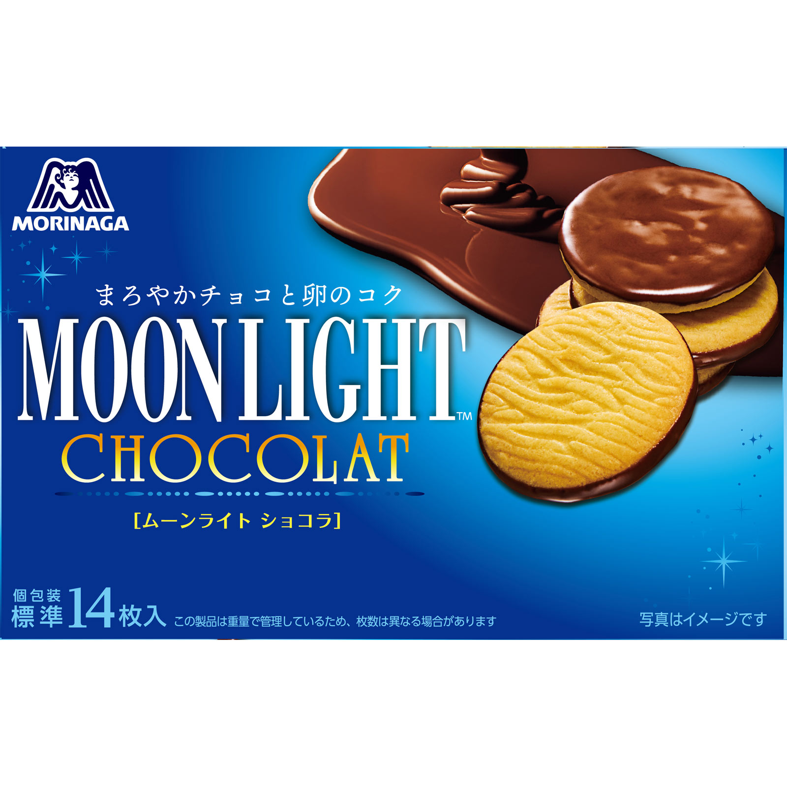 ムーンライトショコラ | マツキヨココカラオンラインストア