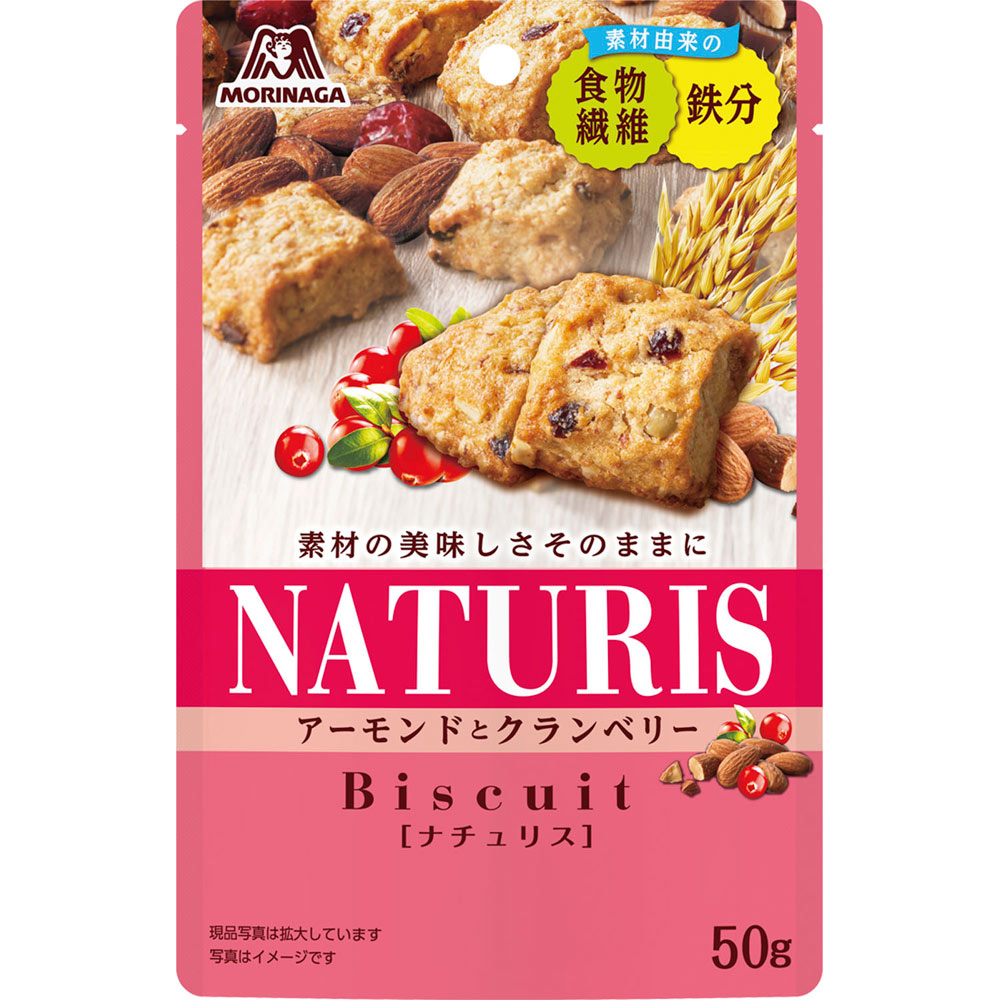 ナチュリス＜アーモンドとクランベリー＞ ５０ｇ 森永製菓