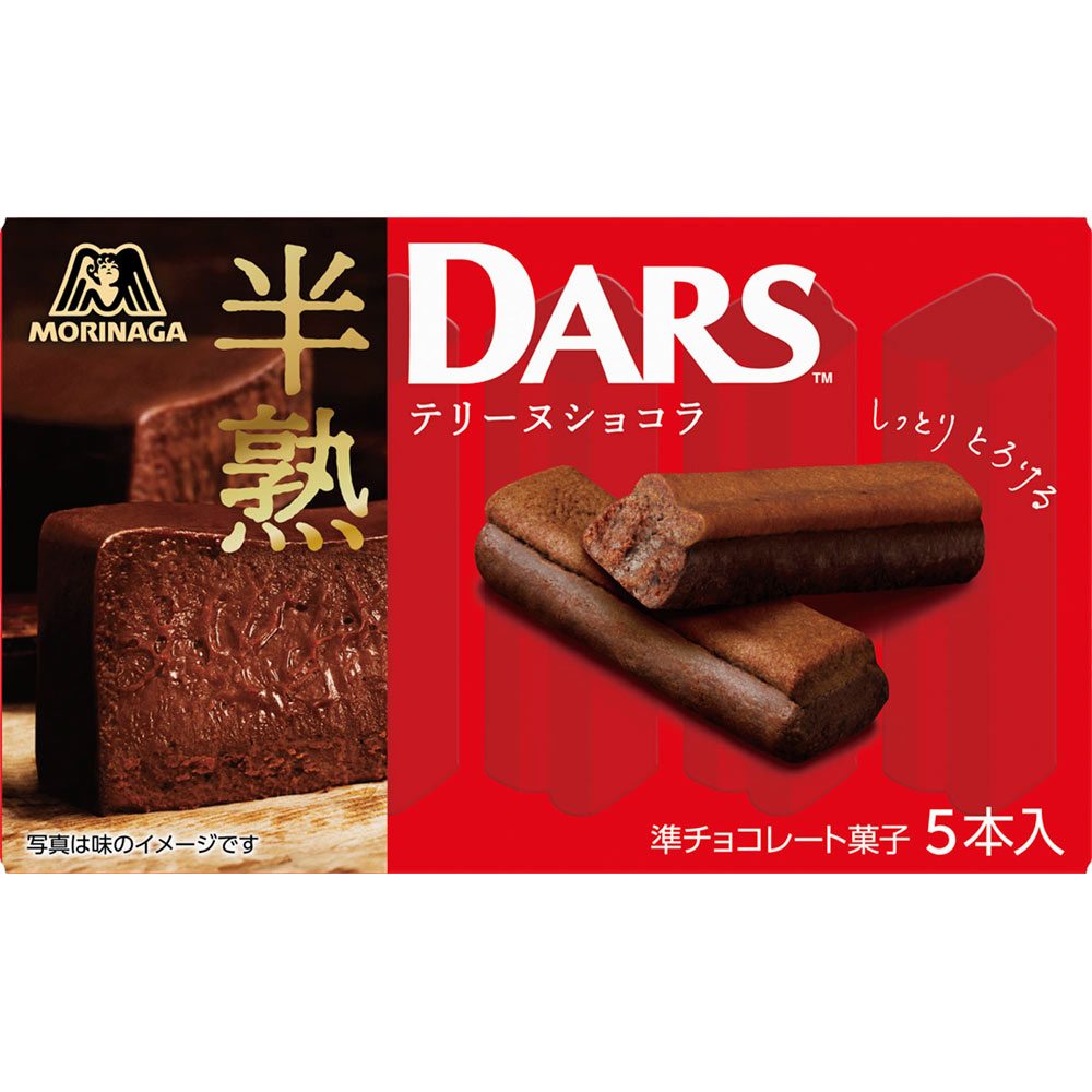 半熟ダーステリーヌショコラ 5本 森永製菓