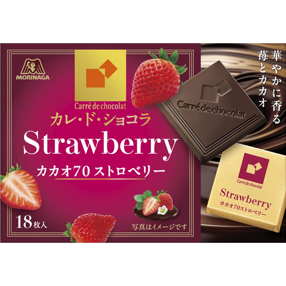 カレ・ド・ショコラ＜カカオ70ストロベリー＞ | マツキヨココカラ