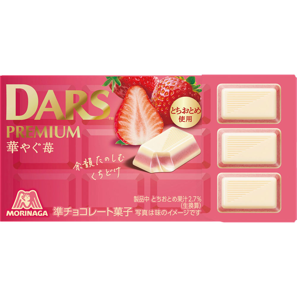 ダースプレミアム＜華やぐ苺＞ １２粒 森永製菓