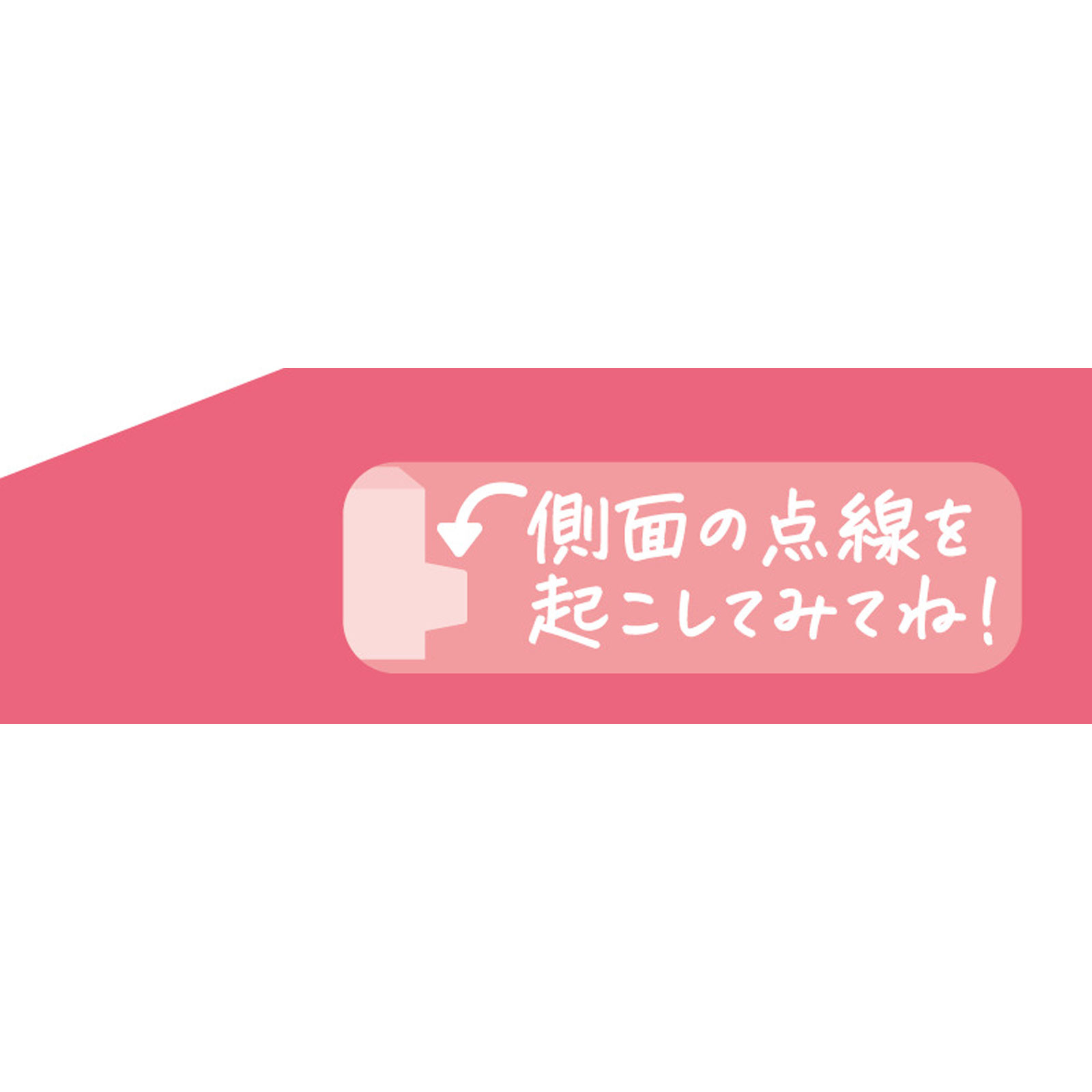 ダースプレミアム＜華やぐ苺＞ １２粒 森永製菓
