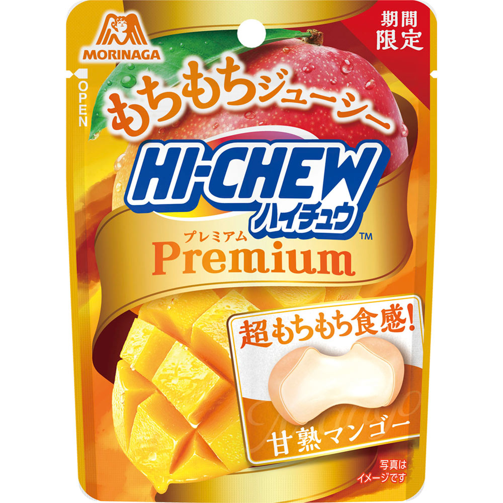 ハイチュウプレミアム＜甘熟マンゴー＞ ３２ｇ 森永製菓