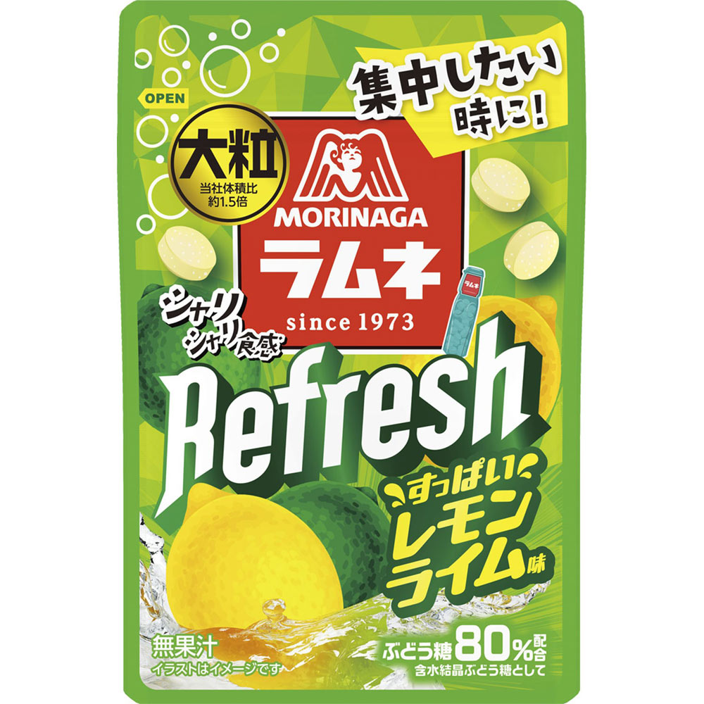 大粒ラムネRefresh＜レモンライム味＞ | マツキヨココカラ