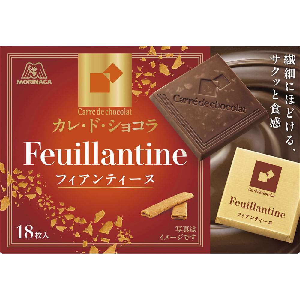 カレ・ド・ショコラ＜フィアンティーヌ＞ | マツキヨココカラ