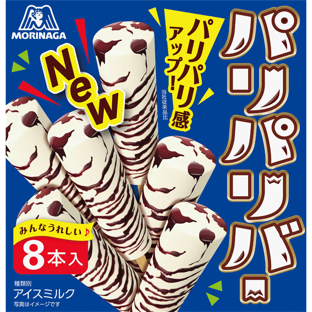 パリパリバー ４８ｍｌ×８ 森永製菓