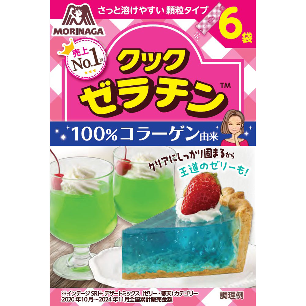 クックゼラチン ３０ｇ 森永製菓
