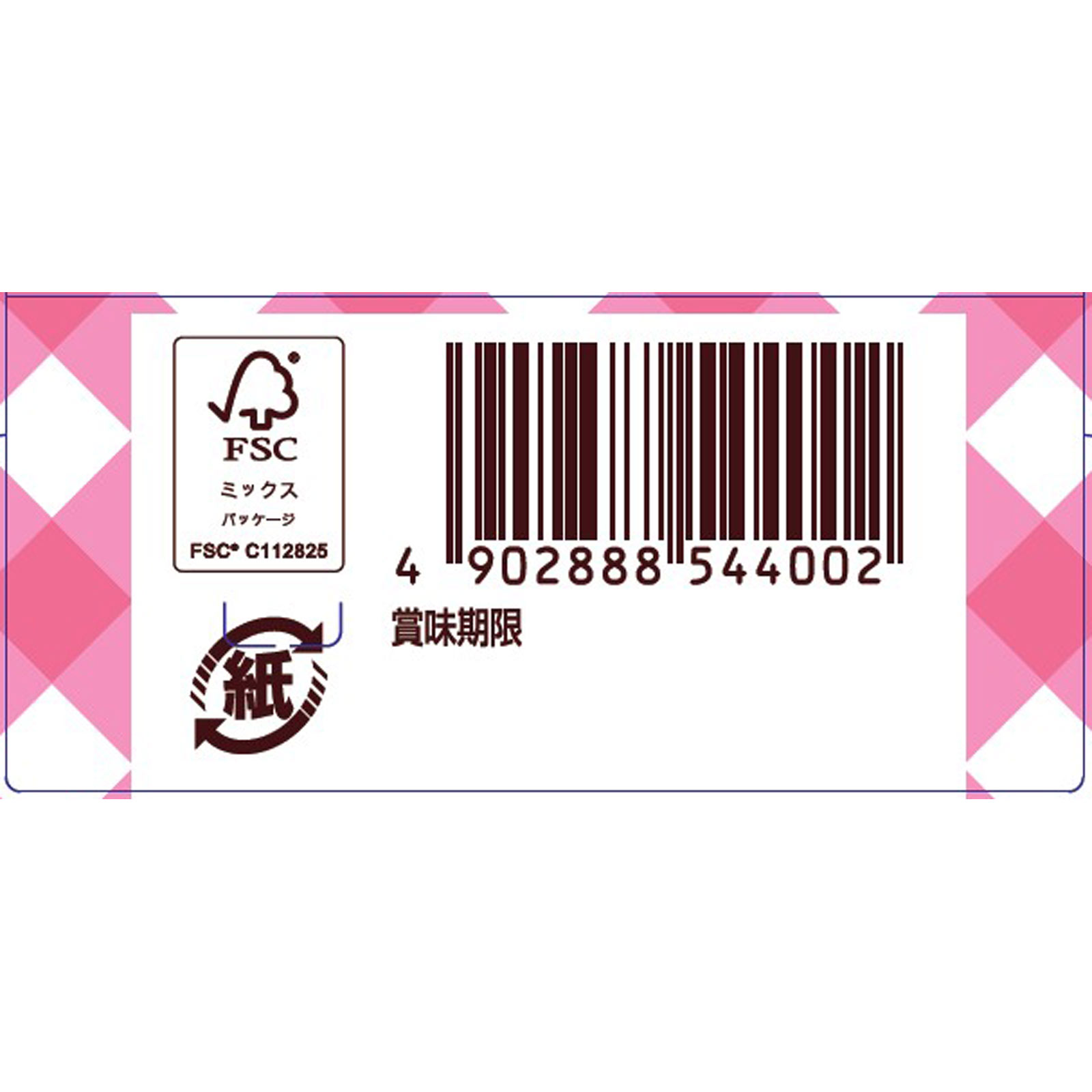 クックゼラチン ３０ｇ 森永製菓