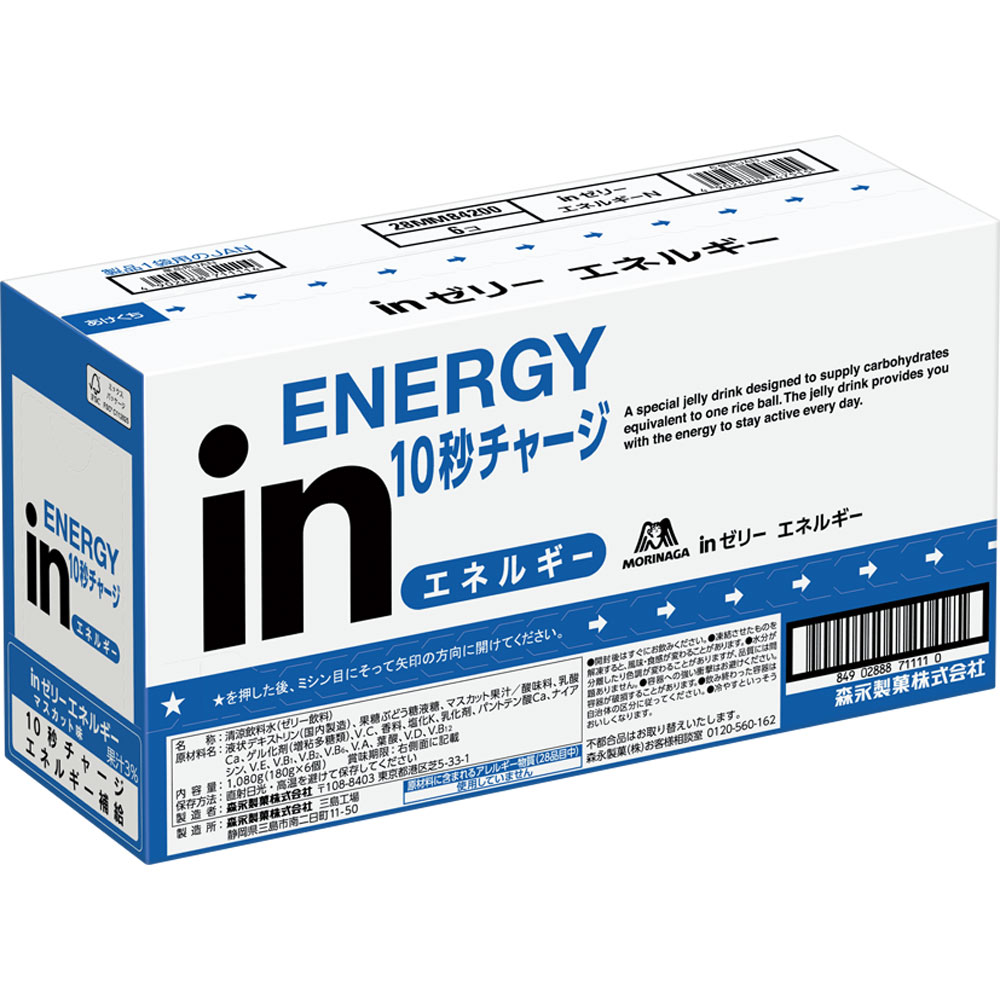 ｉｎ ゼリー エネルギー １８０ｇｘ６Ｐ 森永製菓