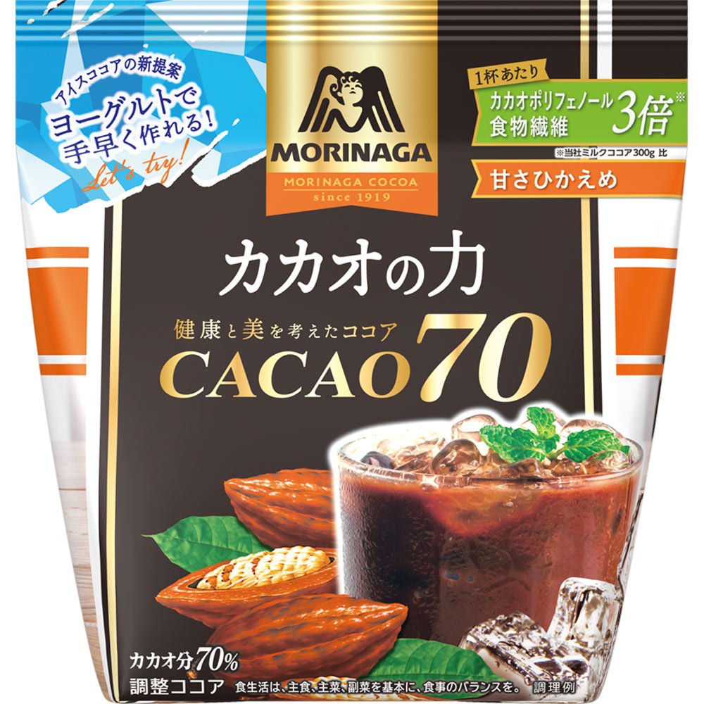 ココア カカオ７０ ２００ｇ 森永製菓
