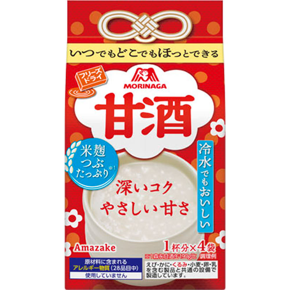 甘酒 ４袋 森永製菓