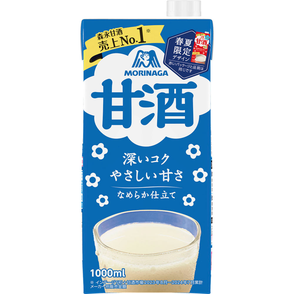 甘酒 １０００ｍｌ 森永製菓
