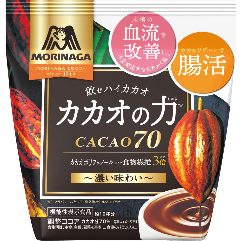 食品 | マツキヨココカラオンラインストア