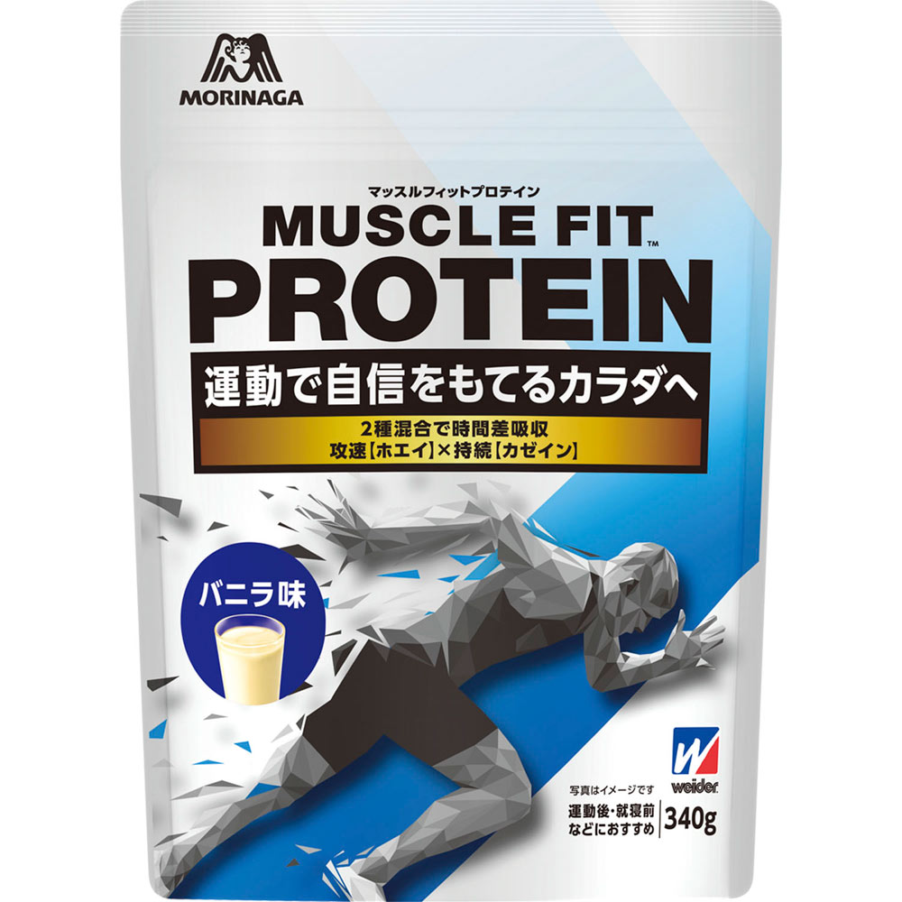 ウイダー マッスルフィットプロテイン バニラ味 ３４０ｇ 森永製菓