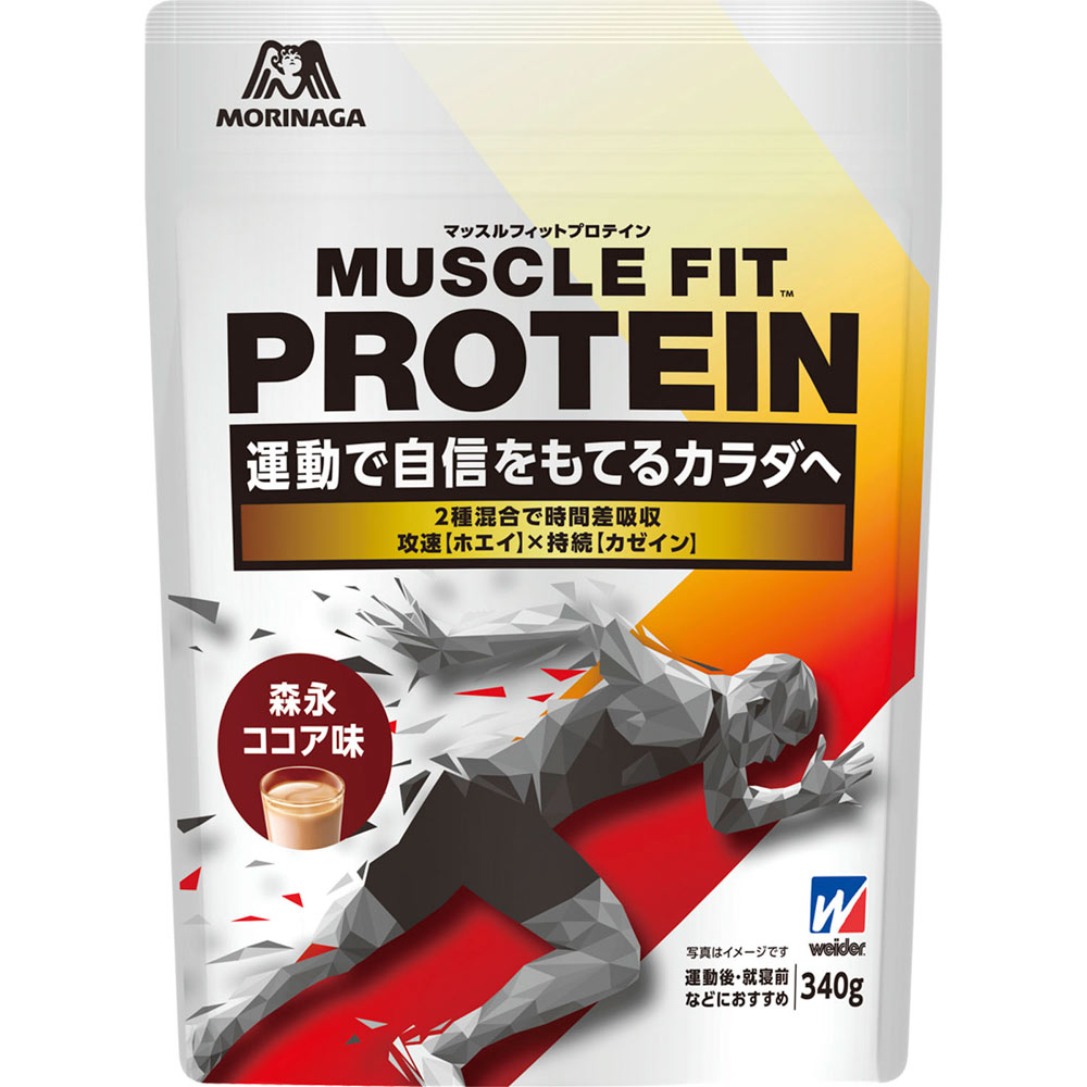 ウイダー マッスルフィットプロテイン ココア味 ３４０ｇ 森永製菓