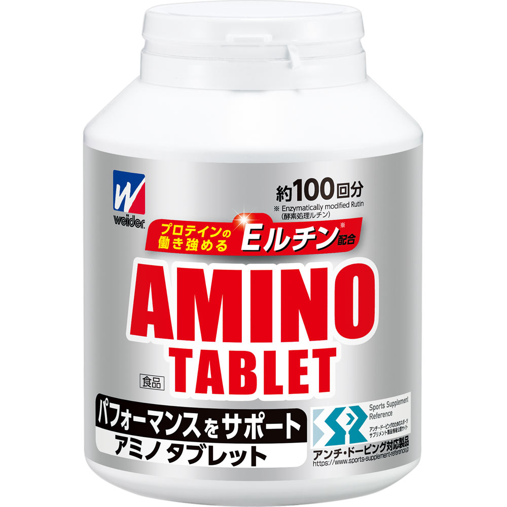 ウイダー アミノタブレット ビッグボトル ３９０ｇ 森永製菓