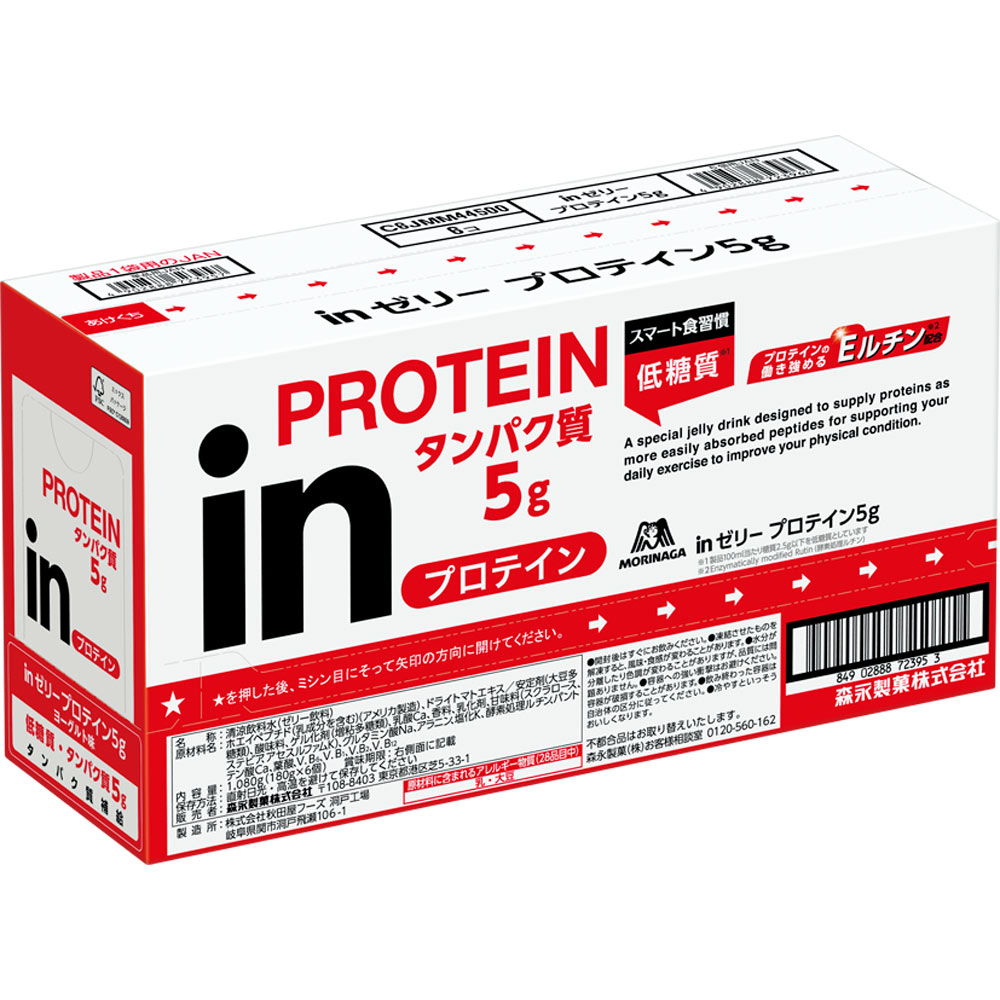 ｉｎゼリー プロテイン １８０ｇ×６ 森永製菓