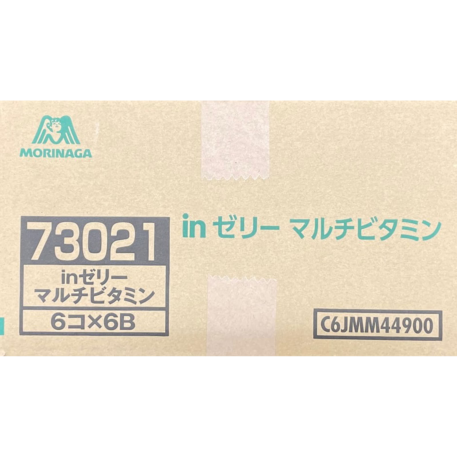 inゼリー マルチビタミン 180g×36 森永製菓